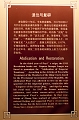 Beijing220