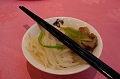 Beijing240