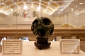 Beijing260
