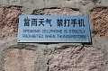 Beijing268
