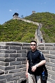 Beijing284