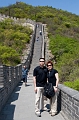 Beijing285