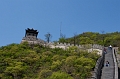 Beijing286