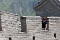 Beijing289