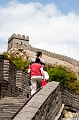 Beijing297