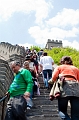 Beijing306