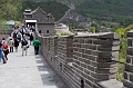 Beijing310