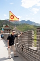 Beijing316