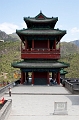 Beijing317