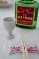 Beijing328