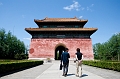 Beijing336