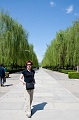 Beijing340