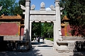 Beijing358