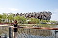 Beijing360