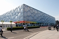 Beijing378