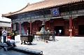 Beijing397
