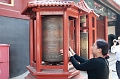 Beijing399