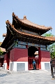 Beijing402