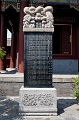 Beijing407