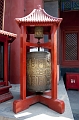 Beijing411