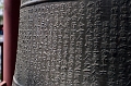 Beijing417