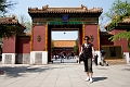 Beijing423