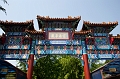 Beijing426