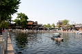 Beijing454