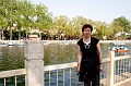 Beijing455