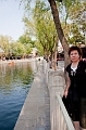 Beijing460