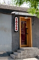 Beijing464