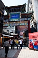 Beijing477