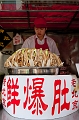 Beijing489