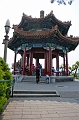 Beijing543