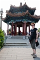 Beijing544