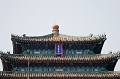 Beijing560