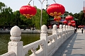Beijing569