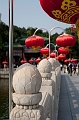 Beijing570