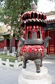 Beijing571