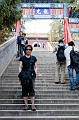 Beijing572