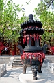 Beijing573