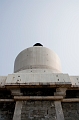 Beijing575