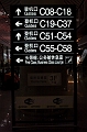 Beijing595