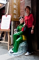 Shanghai045