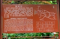 HangZhou001