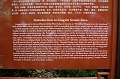 HangZhou004