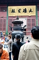 HangZhou047