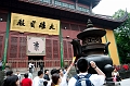 HangZhou048