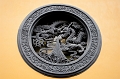 HangZhou051