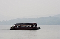 HangZhou097